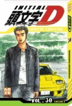  Initial D T30, manga chez Kazé manga de Shigeno
