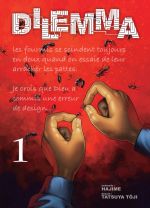  Dilemma T1, manga chez Komikku éditions de Hajime, Tôji