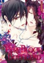  Pure blood boyfriend T8, manga chez Kurokawa de Shouoto