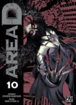  Area D T10 : La tour du jugement (0), manga chez Pika de Nanatsuki , Kyung-il
