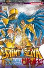  Saint Seiya - The lost canvas chronicles  T11, manga chez Kurokawa de Teshirogi, Kurumada