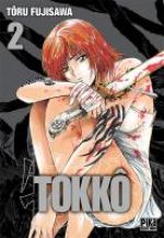  Tokkô – Edition double, T2, manga chez Pika de Fujisawa