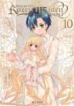  Rozen maiden – Saison 2, T10, manga chez Soleil de Peach-Pit