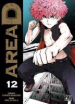  Area D T12 : Les espions (0), manga chez Pika de Nanatsuki , Kyung-il
