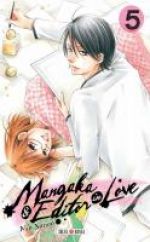  Mangaka & editor in love  T5, manga chez Soleil de Nanao