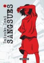  Sangsues T5, manga chez Casterman de Imai