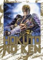  Hokuto no Ken – Edition Deluxe, T13, manga chez Kazé manga de Buronson, Hara