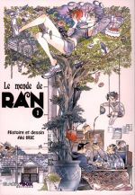 Le monde de Ran T1, manga chez Black Box de Irie