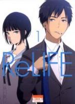  ReLife T1, manga chez Ki-oon de Yayoiso