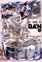 Le monde de Ran T2, manga chez Black Box de Irie