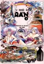 Le monde de Ran T3, manga chez Black Box de Irie