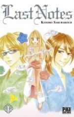  Last notes  T1, manga chez Pika de Sakurakouji