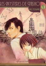 Les mystères de Taisho T1, manga chez Delcourt de Toume