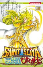  Saint Seiya - The lost canvas chronicles  T13, manga chez Kurokawa de Teshirogi, Kurumada