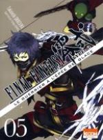  Final fantasy Type-0 Le guerrier à l’épée de glace T5, manga chez Ki-oon de Shiozawa