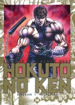  Hokuto no Ken – Edition Deluxe, T14, manga chez Kazé manga de Buronson, Hara