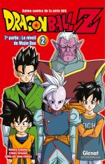  Dragon Ball Z – cycle 7 : Le réveil de Majin Boo, T2, manga chez Glénat de Toriyama