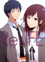  ReLife T2, manga chez Ki-oon de Yayoiso
