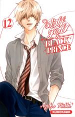  Wolf girl & black prince T12, manga chez Kurokawa de Ayuko