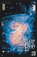  Letter bee T20, manga chez Kana de Asada