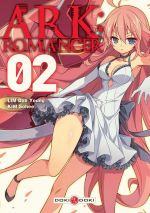  Ark romancer  T2, manga chez Bamboo de Lim, Kim