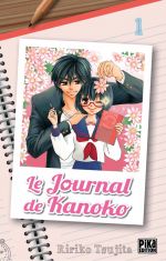 Le journal de Kanoko  T1, manga chez Pika de Tsujita