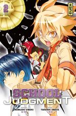  School judgment T2, manga chez Kana de Nobuaki, Obata