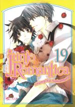  Junjo romantica T19, manga chez Asuka de Nakamura