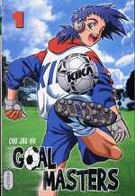  Goal Masters T1, manga chez Milan de Cho