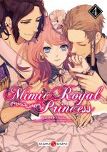 Mimic royal princess T4, manga chez Bamboo de Yukihiro, Musashino