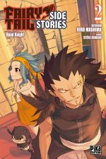  Fairy tail Side stories T2 : Road knight (0), manga chez Pika de Mashima, Shibano