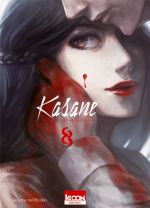  Kasane - La voleuse de visage T8, manga chez Ki-oon de Matsuura
