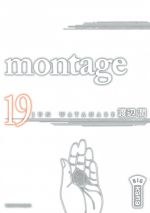  Montage T19, manga chez Kana de Watanabe