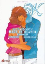  Made in heaven T1 : Kazemichi (0), manga chez Asuka de Sakurai, Yashiki