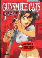  Gunsmith Cats Burst T1, manga chez Glénat de Sonoda