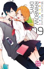  Rainbow days  T9, manga chez Kazé manga de Mizuno
