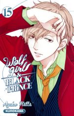  Wolf girl & black prince T15, manga chez Kurokawa de Ayuko