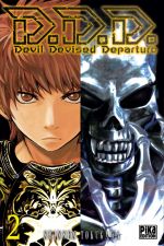  D.D.D. Devil Devised Departure T2, manga chez Pika de Tokugawa