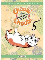  Choubi-Choubi, mon chat pour la vie  T5, manga chez Soleil de Konami