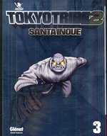  Tokyo tribe 2 T3, manga chez Glénat de Inoue