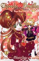  Chocola & Vanilla T2, manga chez Kurokawa de Anno