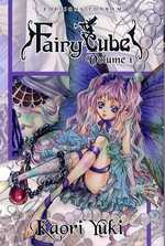  Fairy Cube T1, manga chez Tonkam de Yuki