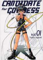  Candidate for Goddess T1, manga chez Ki-oon de Sugisaki