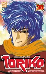  Toriko T38, manga chez Kazé manga de Shimabukuro