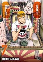  GTO - Paradise Lost T7, manga chez Pika de Fujisawa