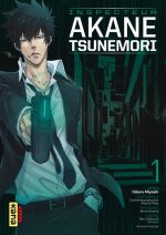  Psycho-pass Inspecteur Akane Tsunemori T1, manga chez Kana de Urobochi, Miyoshi