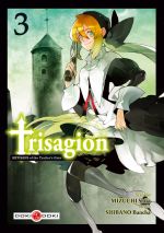  Trisagion T3, manga chez Bamboo de Mizuchi, Shibano