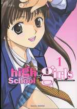  High School Girls T1, manga chez Soleil de Ohshima