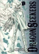  Dragon Seekers T5, manga chez Komikku éditions de Yonehara