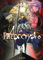  Fate/apocrypha  T2, manga chez Ototo de Higashide, Ishida